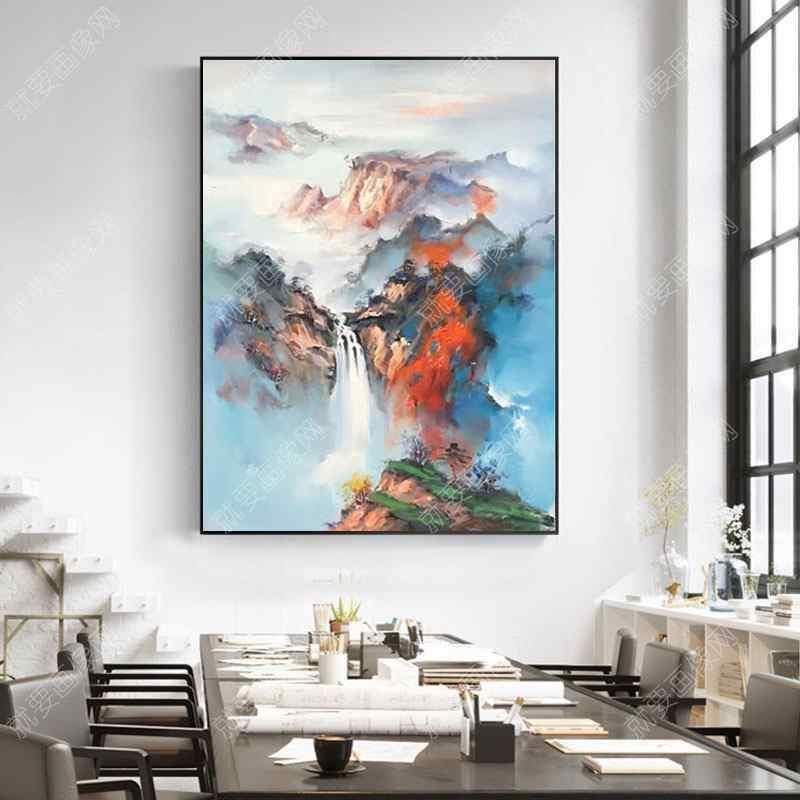 油画风景装饰画