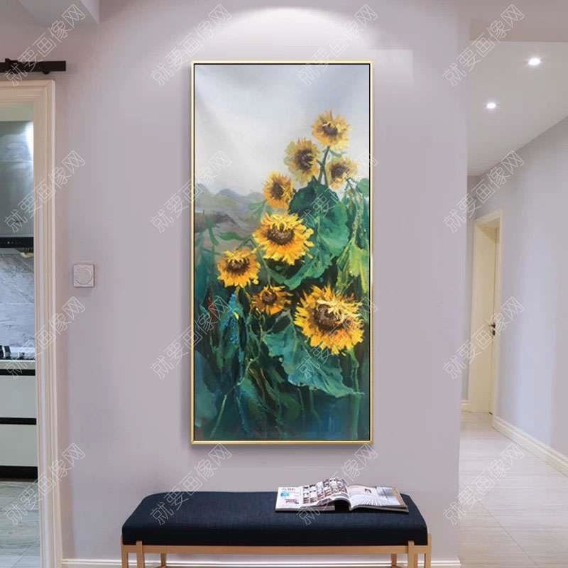 现代油画风景向日葵